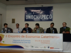 ii-eec
