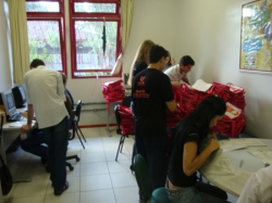 iv-eec